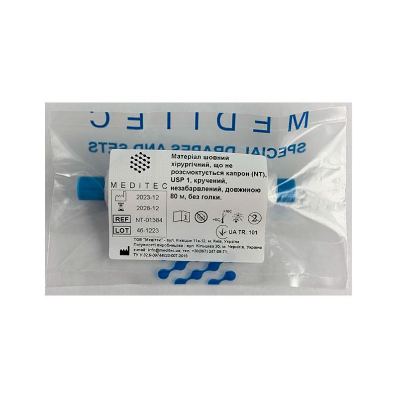 Матеріал шовний хірургічний, що не розсмоктується капрон (NT), USP 1 кручений, незабарвлений, довжиною 80 м, без голки.